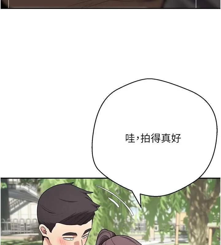 第65话-姐姐这身打扮太诱人了 28