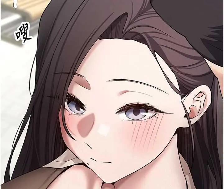 第65话-姐姐这身打扮太诱人了 34
