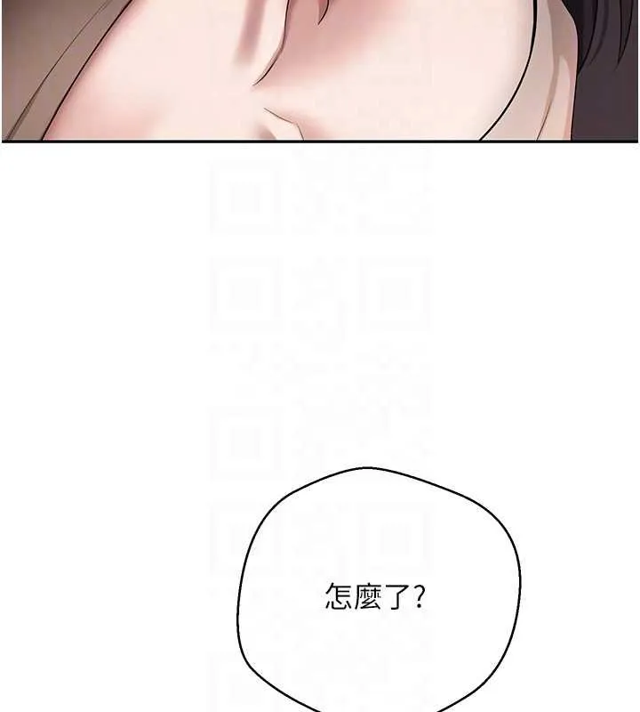 第65话-姐姐这身打扮太诱人了 35
