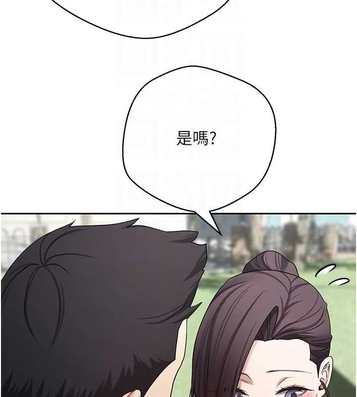 第65话-姐姐这身打扮太诱人了 50