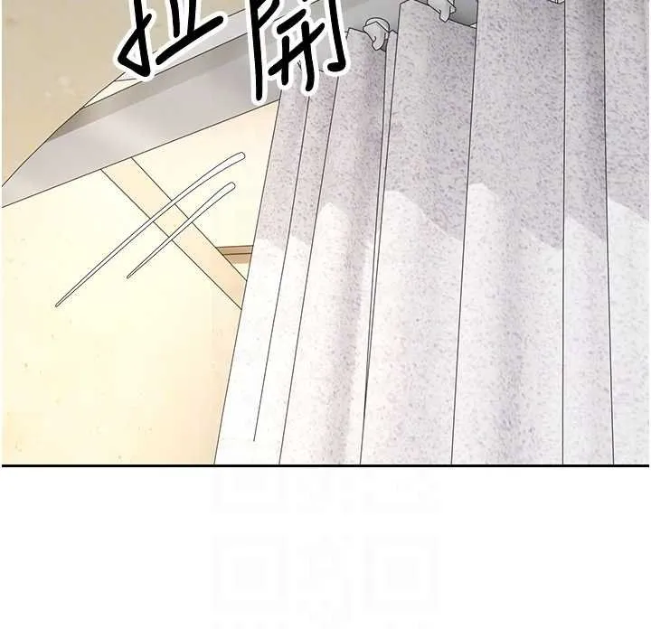 第65话-姐姐这身打扮太诱人了 63
