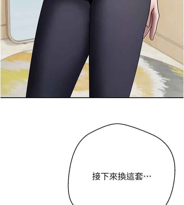 第65话-姐姐这身打扮太诱人了 72