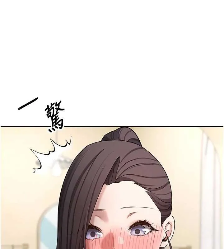第65话-姐姐这身打扮太诱人了 74