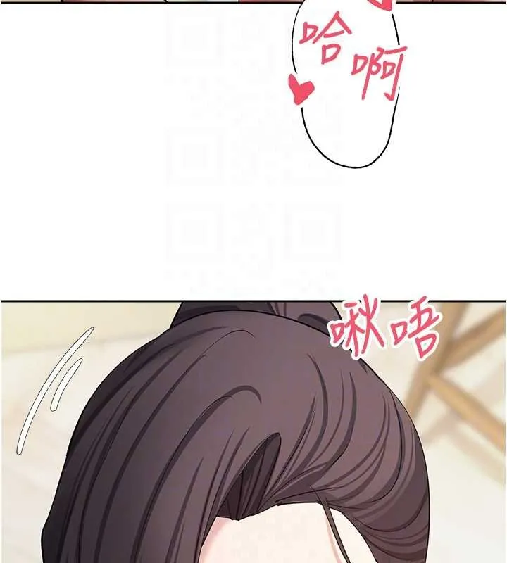 第65话-姐姐这身打扮太诱人了 96