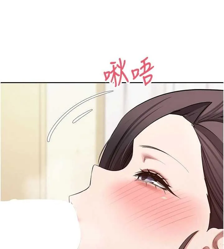 第65话-姐姐这身打扮太诱人了 101