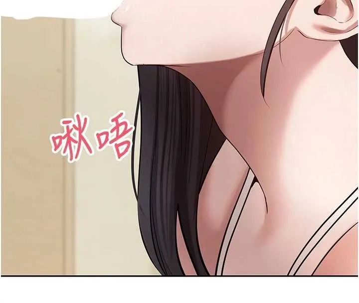第65话-姐姐这身打扮太诱人了 102