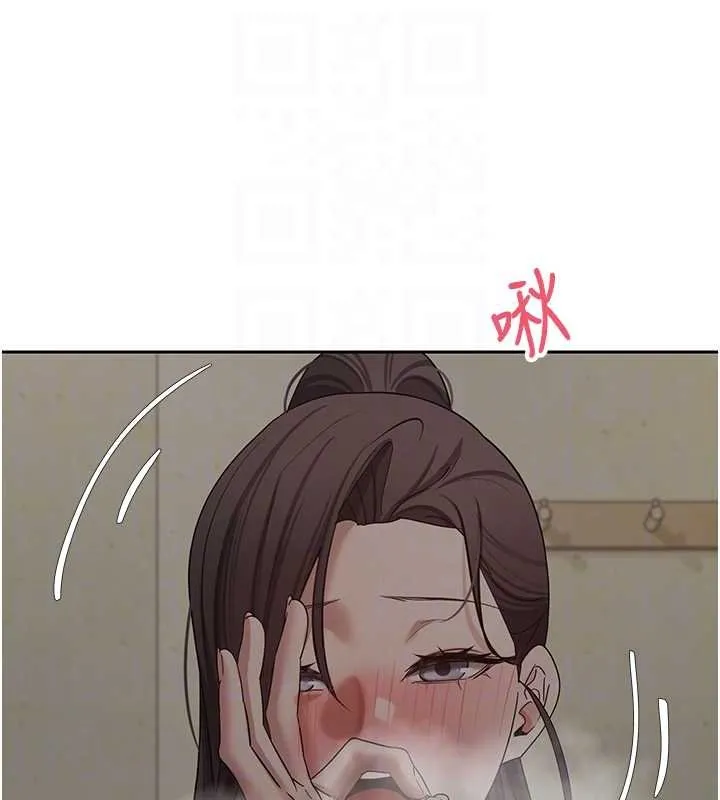 第65话-姐姐这身打扮太诱人了 103