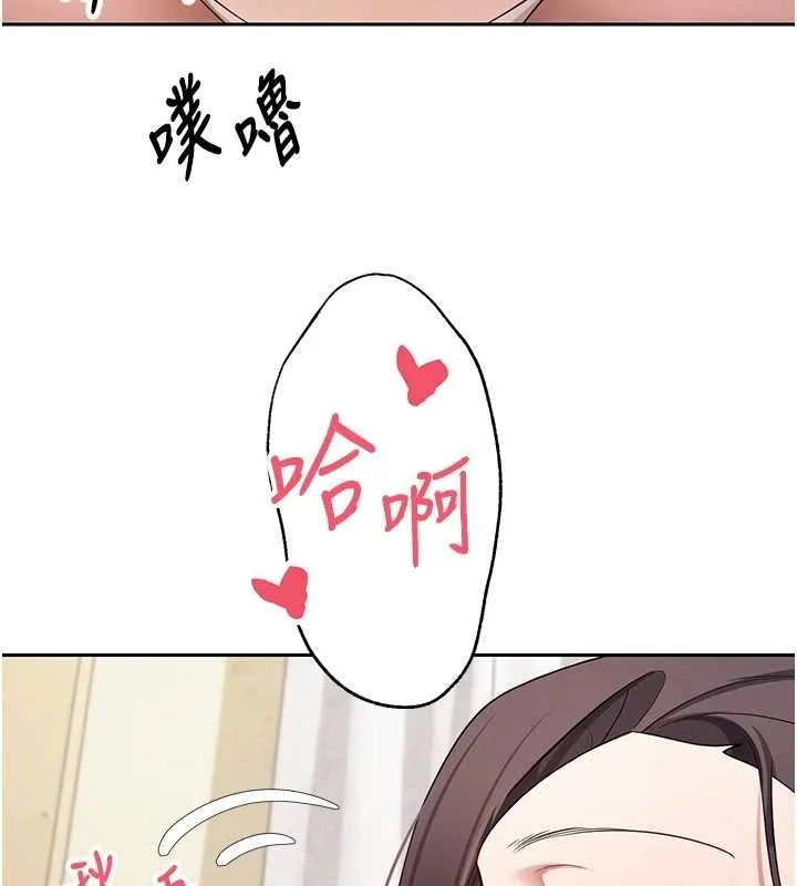 第65话-姐姐这身打扮太诱人了 114