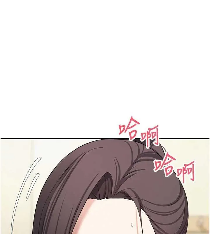 第65话-姐姐这身打扮太诱人了 116