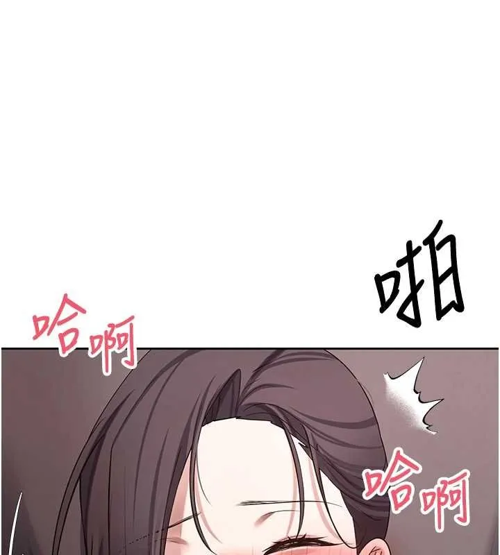第65话-姐姐这身打扮太诱人了 134