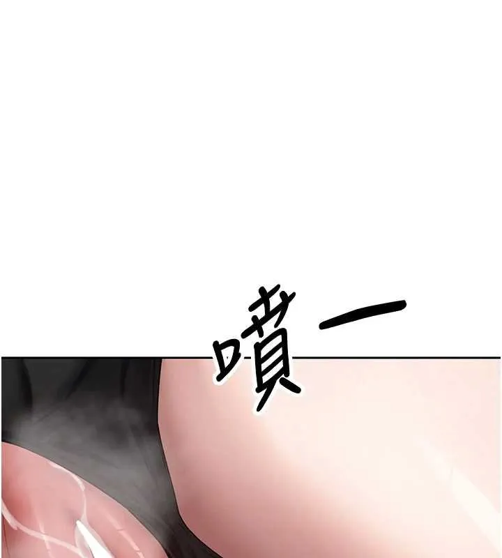 第65话-姐姐这身打扮太诱人了 154