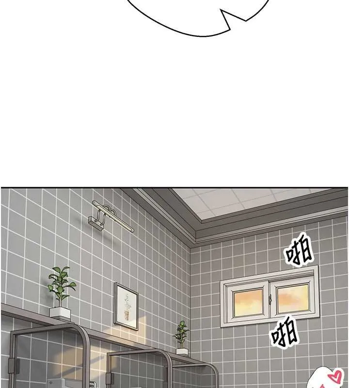 第65话-姐姐这身打扮太诱人了 162