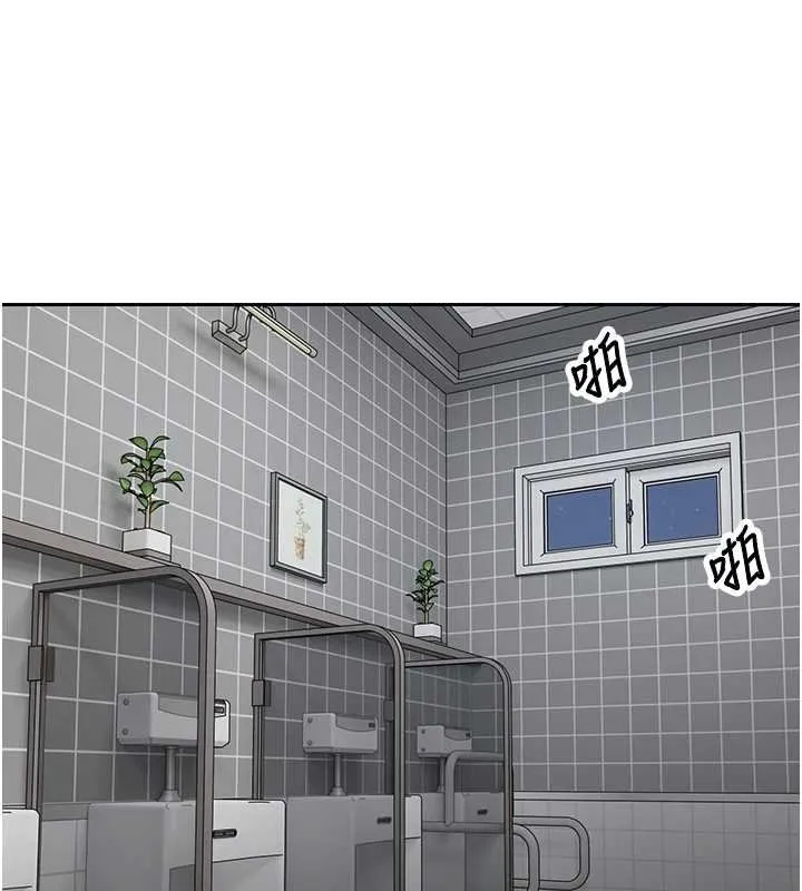 第65话-姐姐这身打扮太诱人了 164