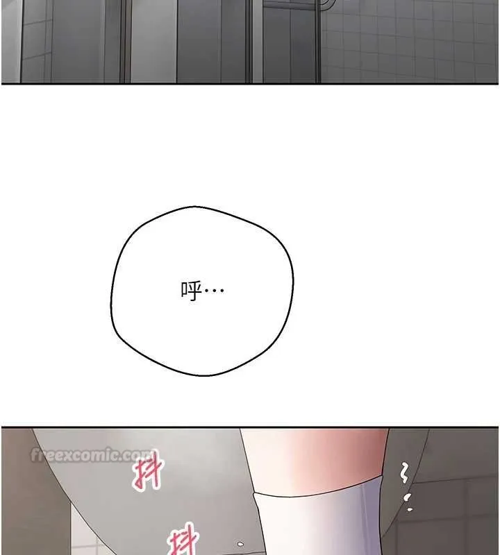 第65话-姐姐这身打扮太诱人了 165