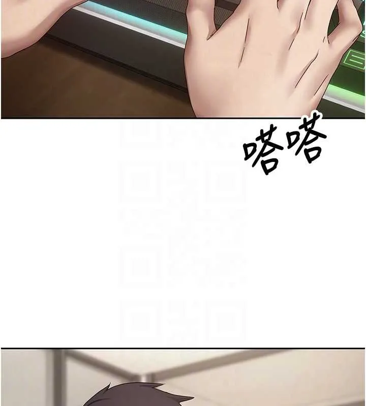 第66话-射进部长的子宫♥ 35