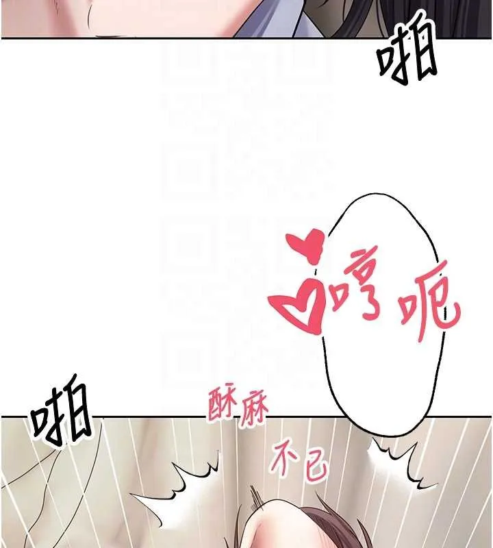 第66话-射进部长的子宫♥ 85