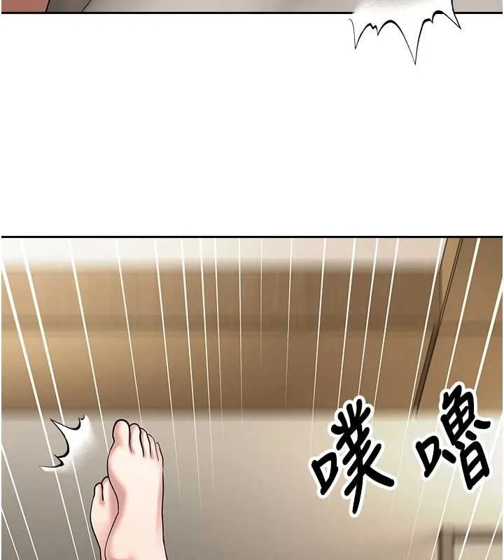 第66话-射进部长的子宫♥ 98