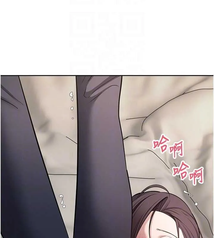第66话-射进部长的子宫♥ 109