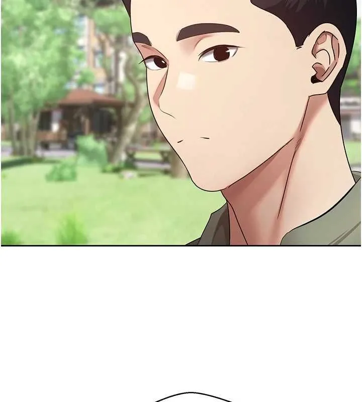 第67话-大白天在公园色色 6