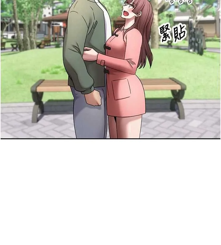 第67话-大白天在公园色色 16
