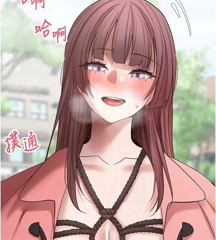 第67话-大白天在公园色色 48