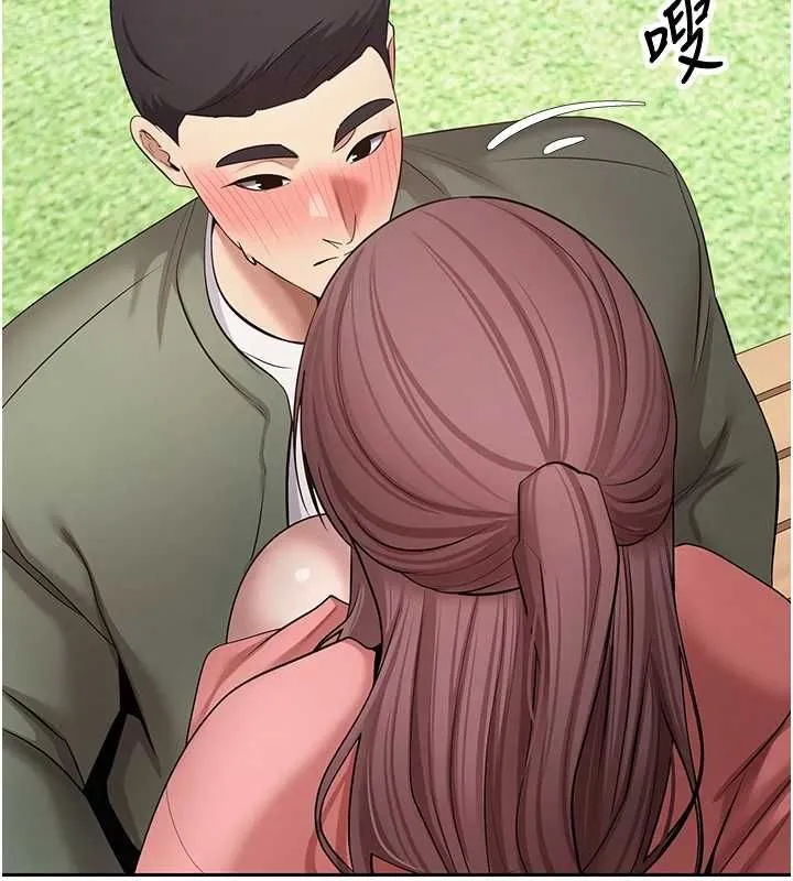 第67话-大白天在公园色色 65