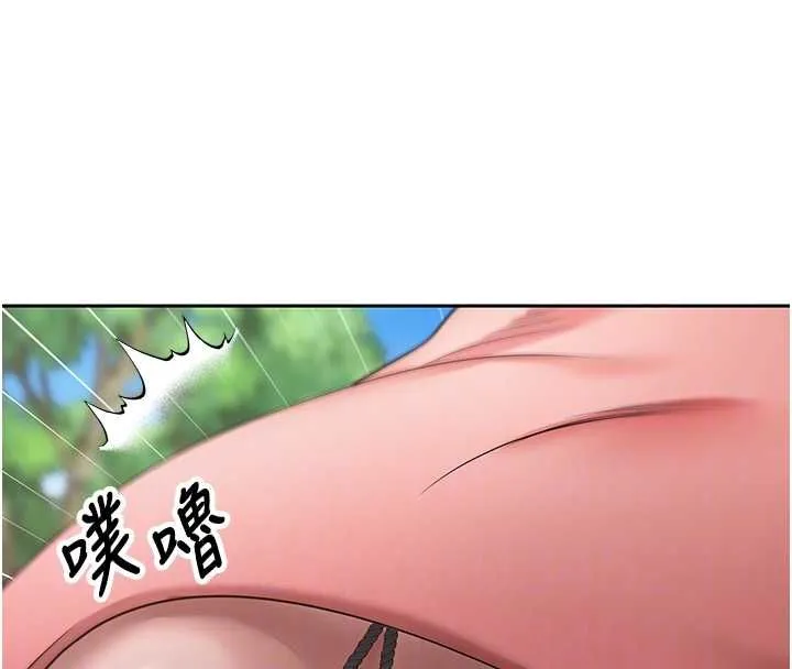 第67话-大白天在公园色色 121