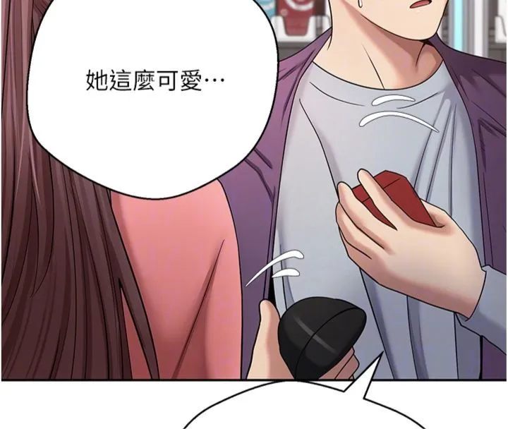 第68话-乖乖听话的「奖励」 36