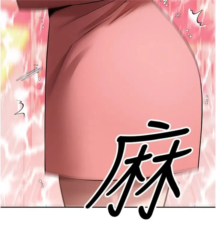 第68话-乖乖听话的「奖励」 41