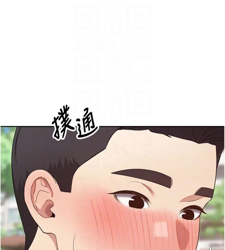 第68话-乖乖听话的「奖励」 92
