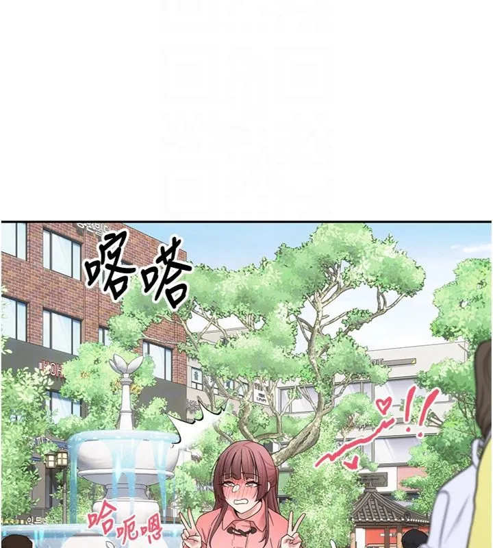 第68话-乖乖听话的「奖励」 100