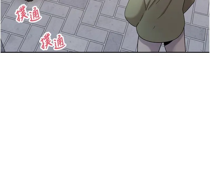 第68话-乖乖听话的「奖励」 128
