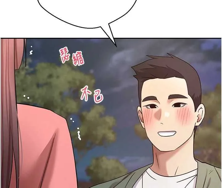 第69话-忍不住在公厕打炮 4