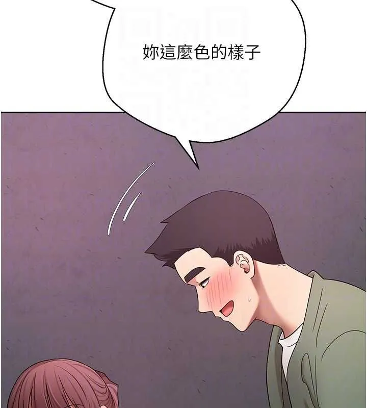 第69话-忍不住在公厕打炮 31