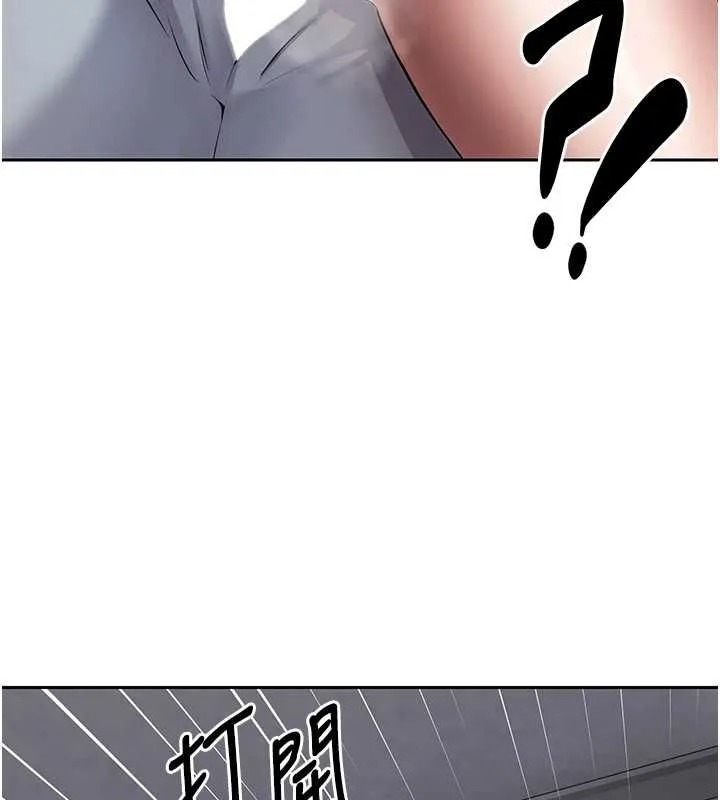 第69话-忍不住在公厕打炮 41