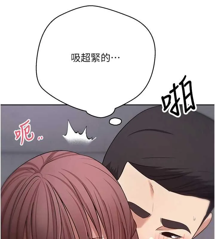 第69话-忍不住在公厕打炮 54