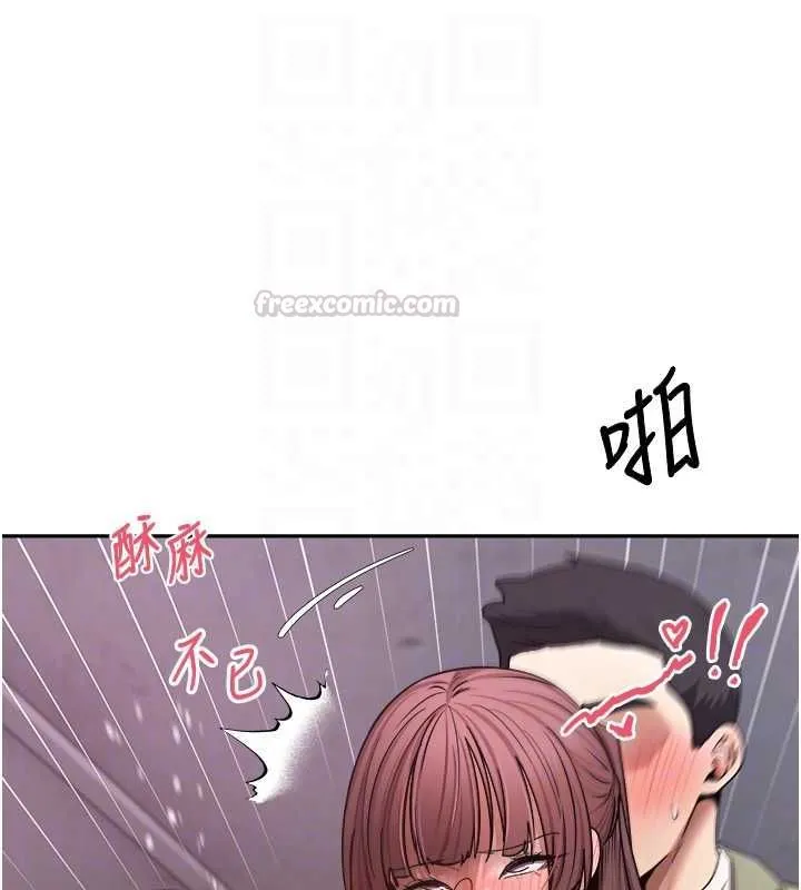 第69话-忍不住在公厕打炮 60