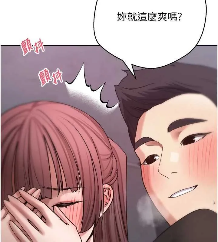 第69话-忍不住在公厕打炮 69