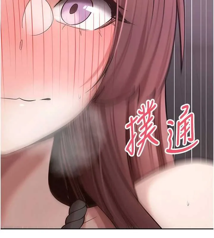 第69话-忍不住在公厕打炮 80