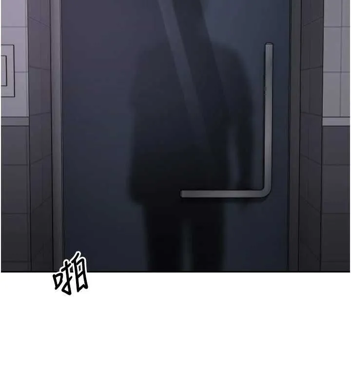 第69话-忍不住在公厕打炮 87