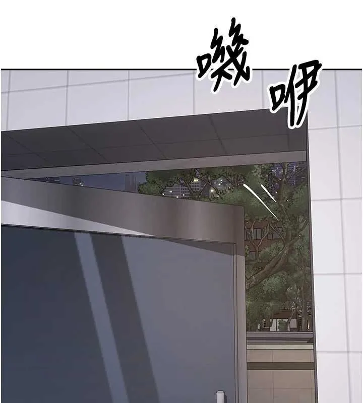 第69话-忍不住在公厕打炮 95
