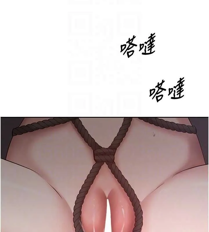 第69话-忍不住在公厕打炮 98