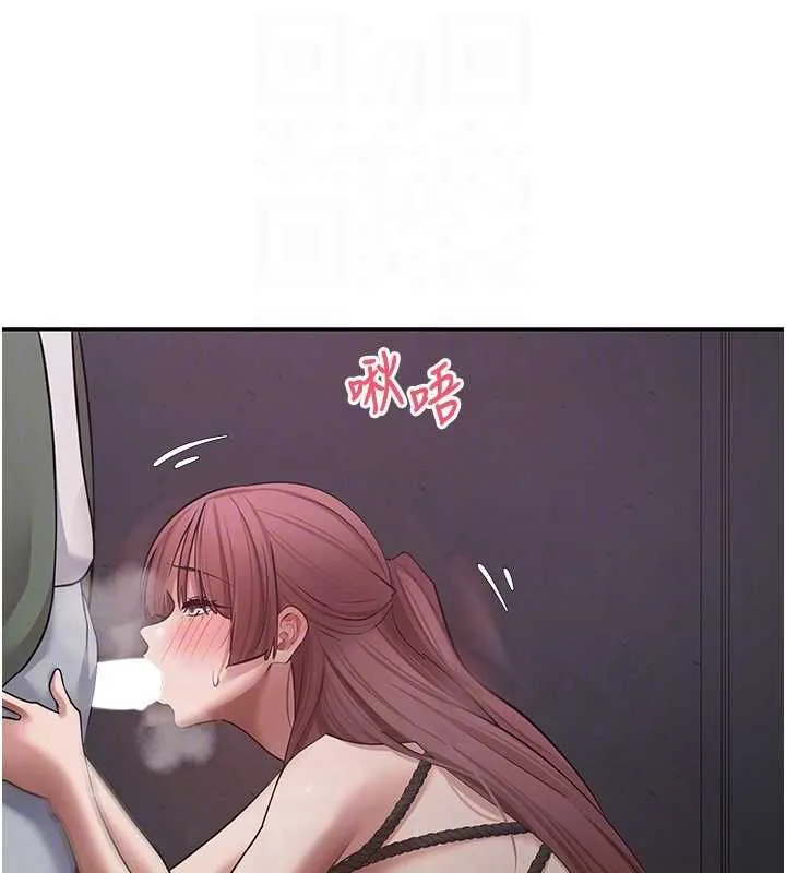 第69话-忍不住在公厕打炮 102