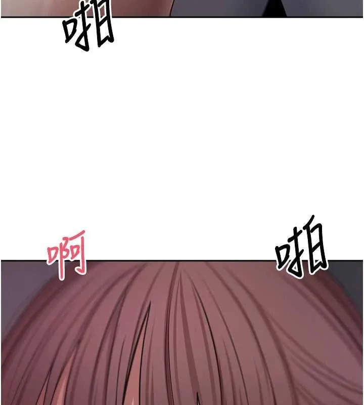 第69话-忍不住在公厕打炮 121