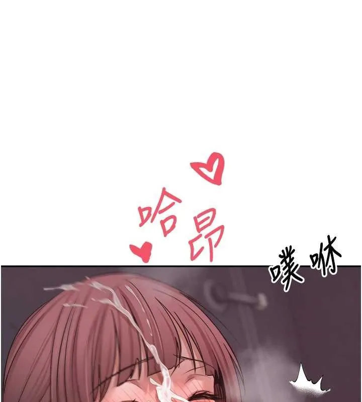 第69话-忍不住在公厕打炮 133