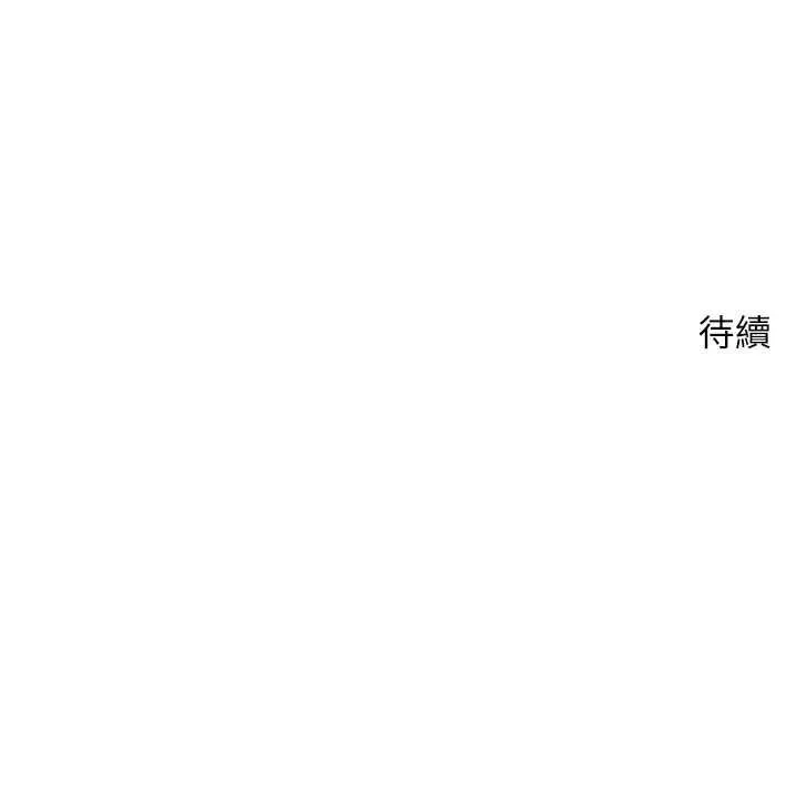 第69话-忍不住在公厕打炮 143