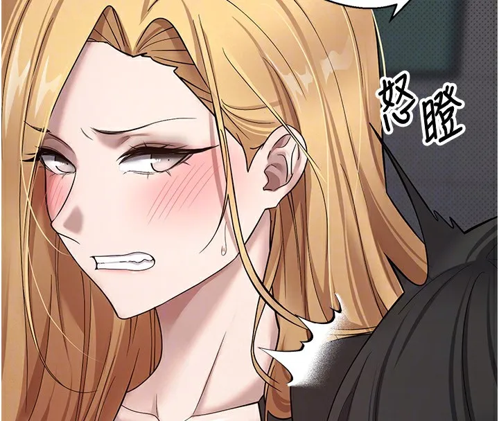 第7话-和泼辣美女做爱要多少钱? 22