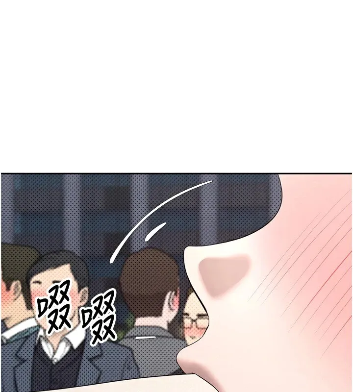第7话-和泼辣美女做爱要多少钱? 77