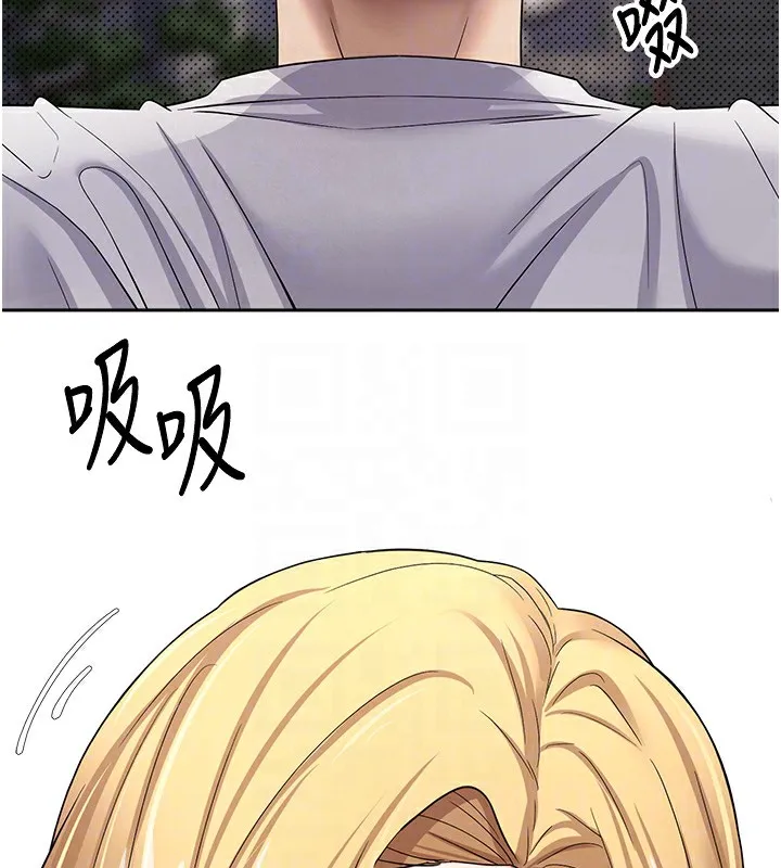 第7话-和泼辣美女做爱要多少钱? 81