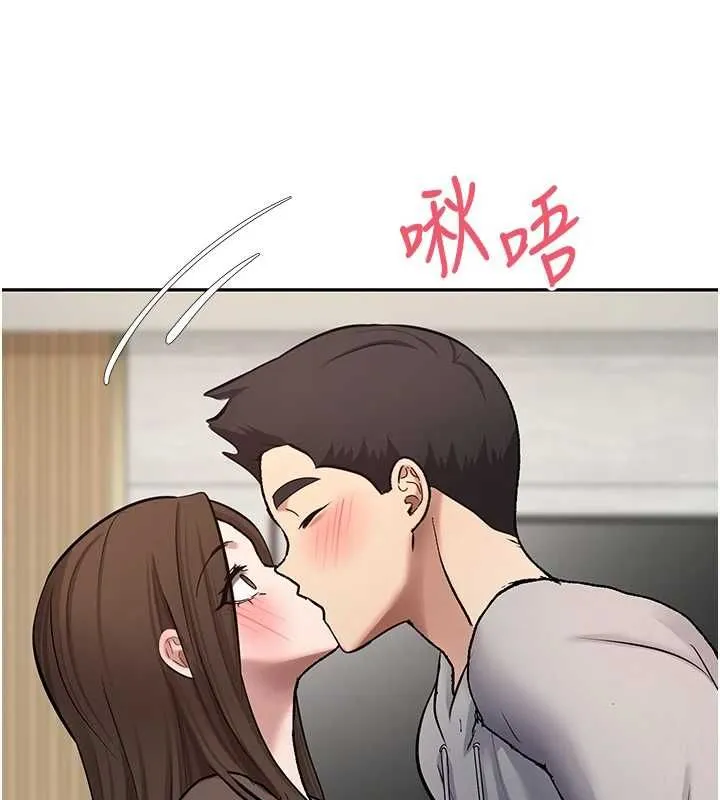 第70话-房仲的优质服务 49